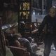 Viernes 13 VI: Jason vive
