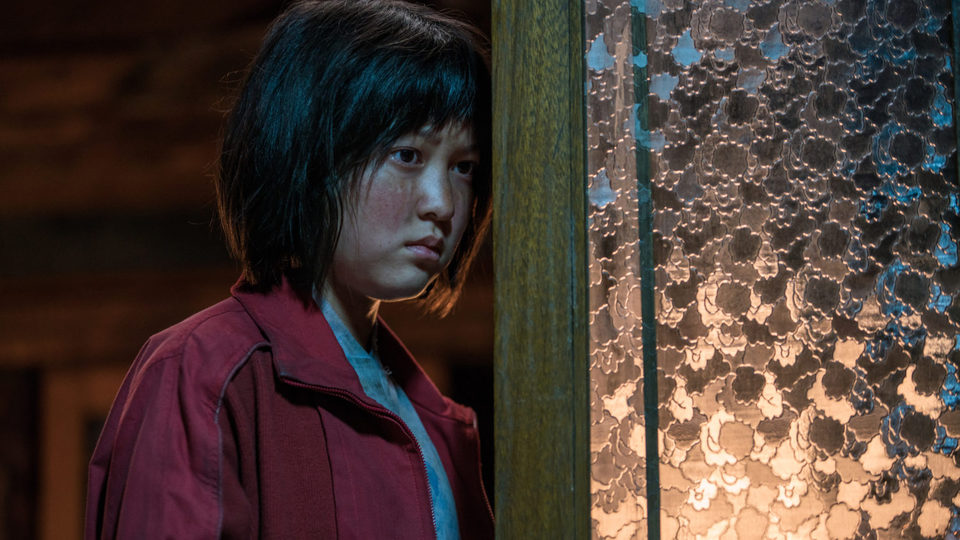 Okja