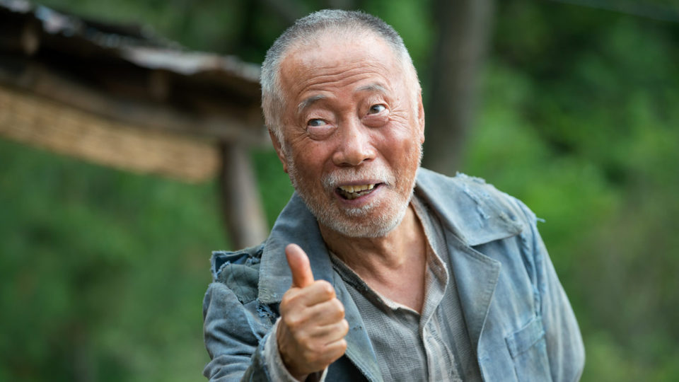 Okja