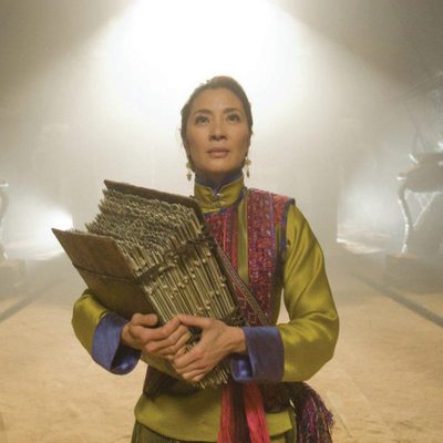 La Momia: la tumba del Emperador Dragón