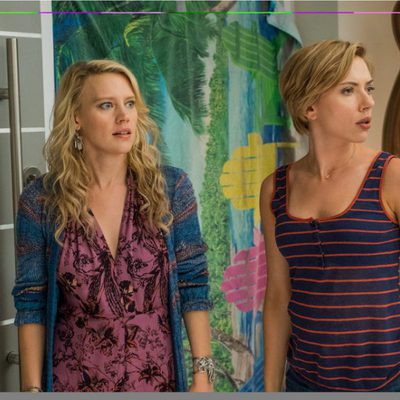 Una noche fuera de control