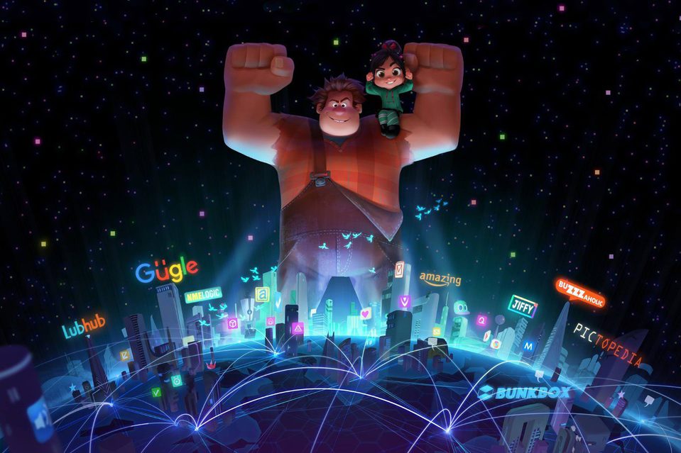 Ralph Rompe Internet