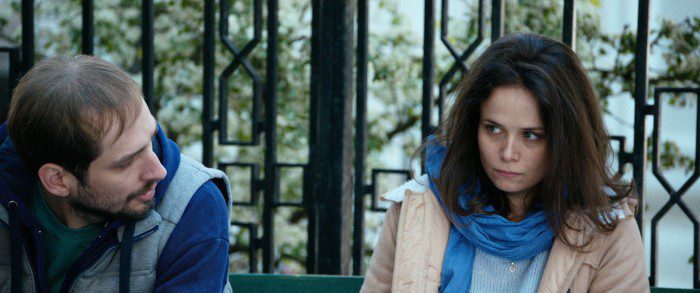 Ana, mon amour