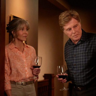 Nosotros en la noche