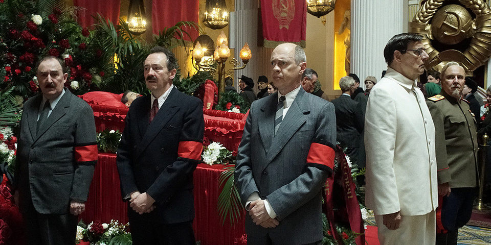 La muerte de Stalin