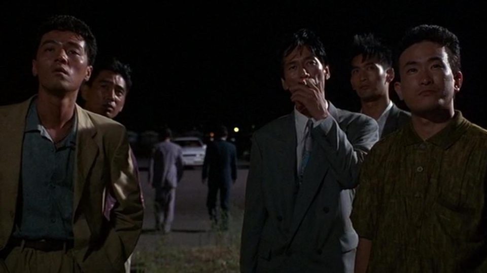 Sonatine