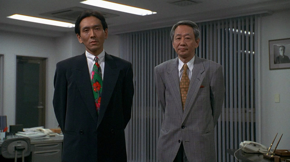 Sonatine
