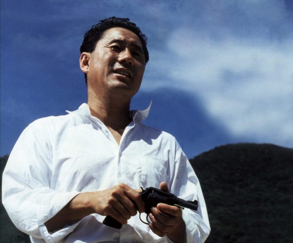 Sonatine