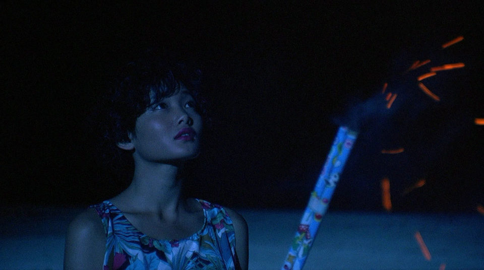 Sonatine
