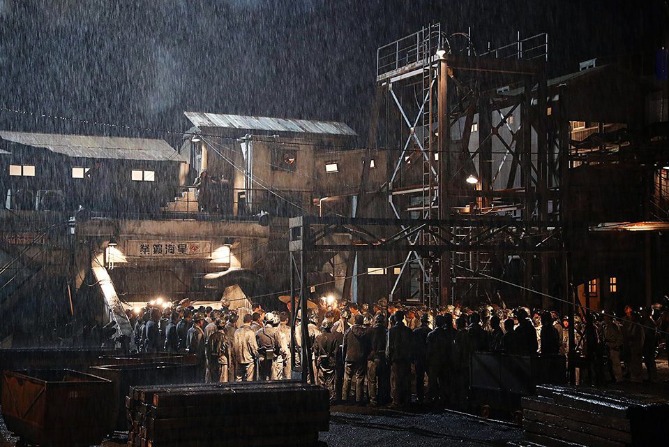 The Battleship Island