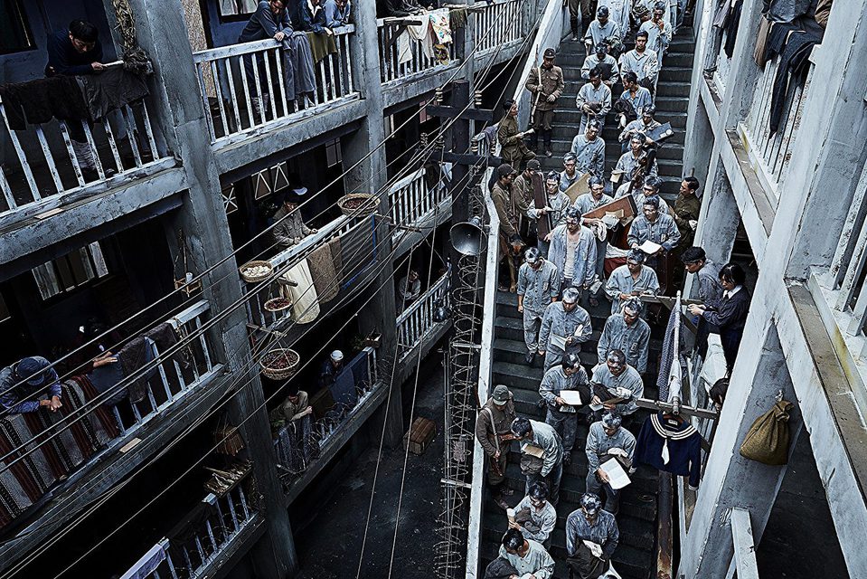 The Battleship Island