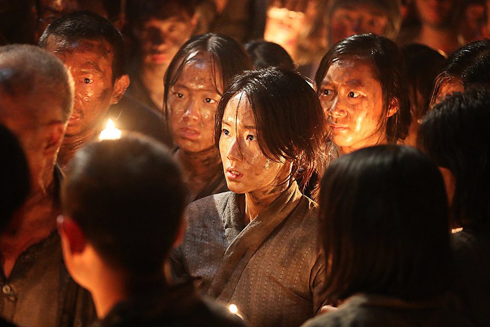 The Battleship Island