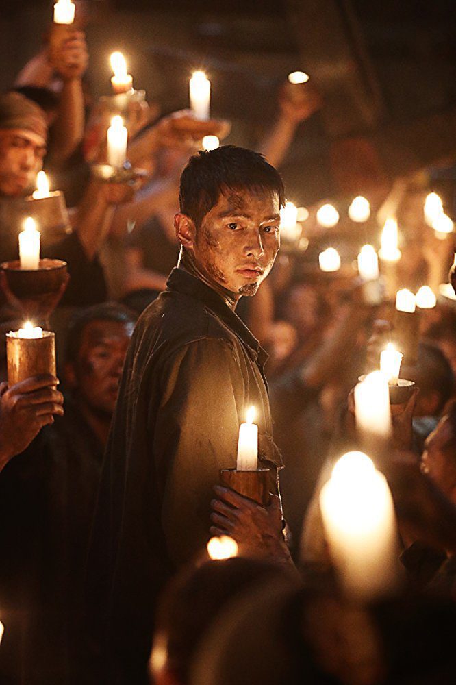 The Battleship Island
