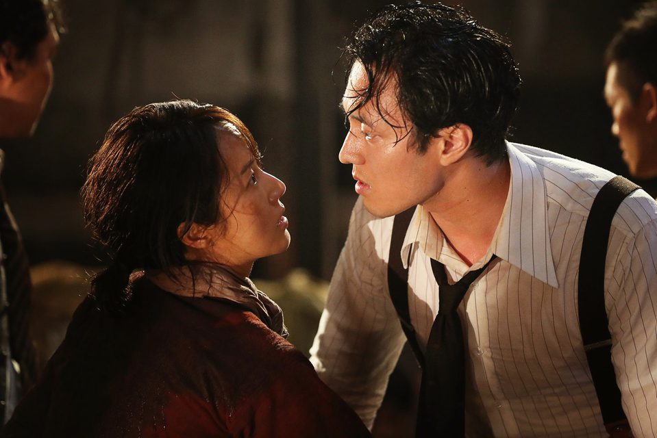 The Battleship Island