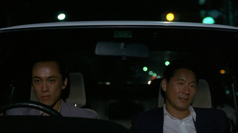 Sonatine