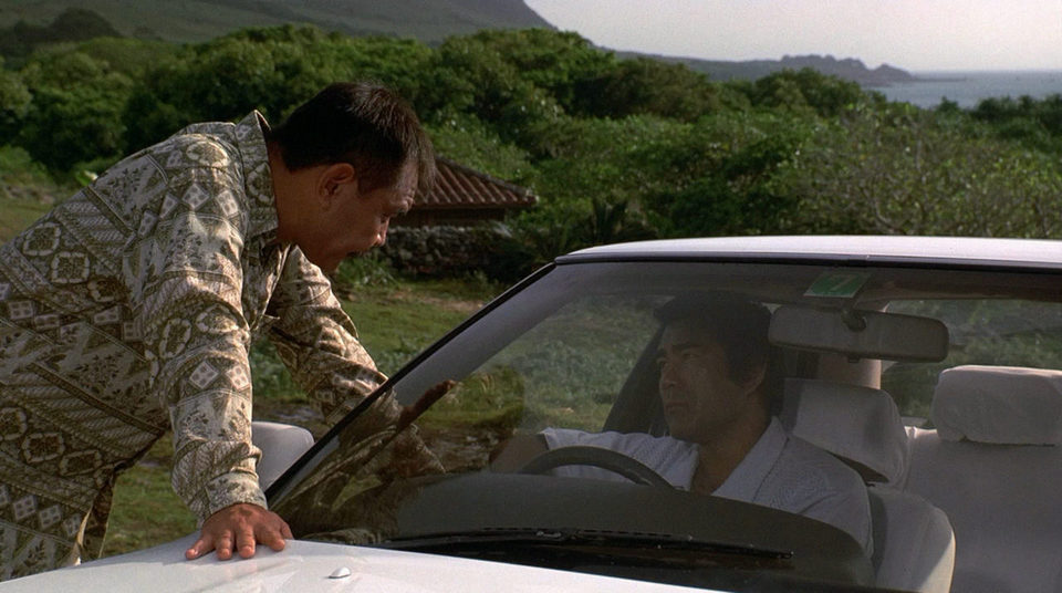Sonatine
