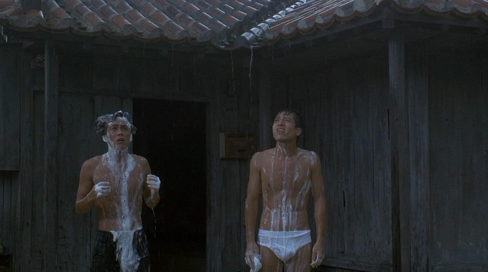 Sonatine