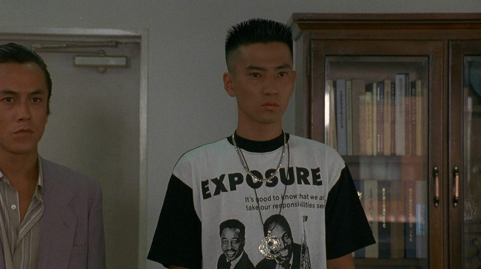 Sonatine