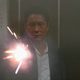 Sonatine