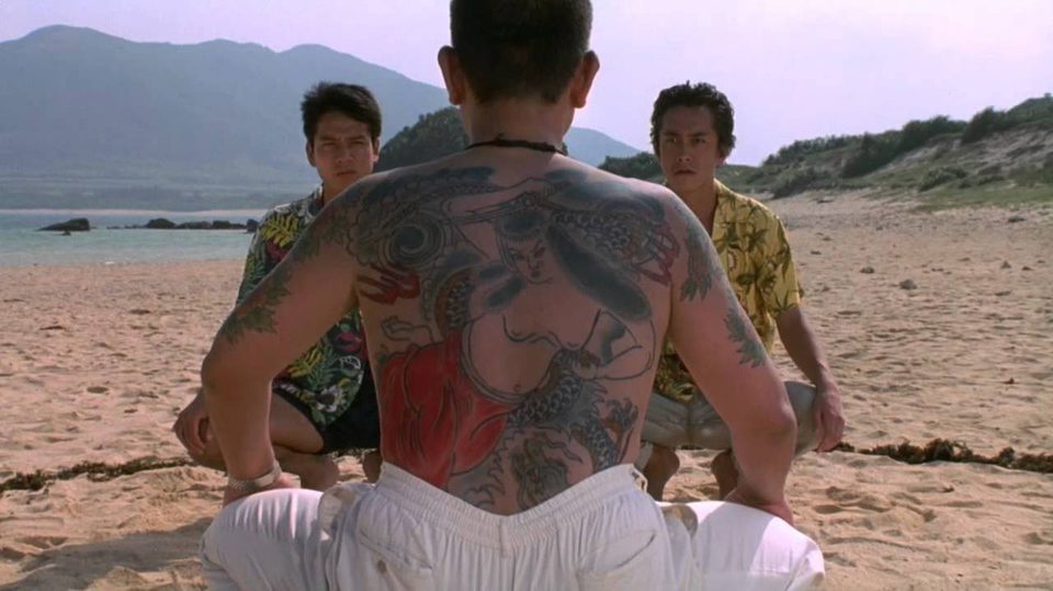 Sonatine