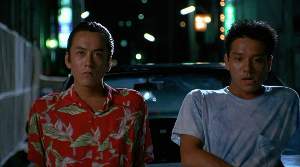 Sonatine