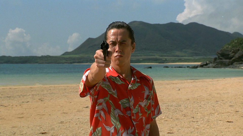 Sonatine