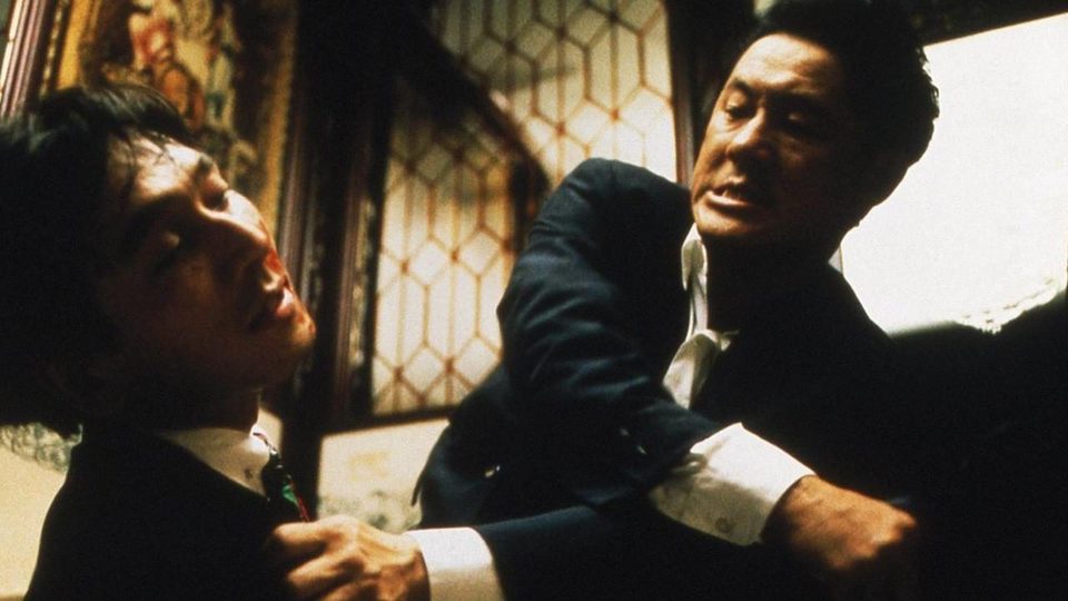 Sonatine