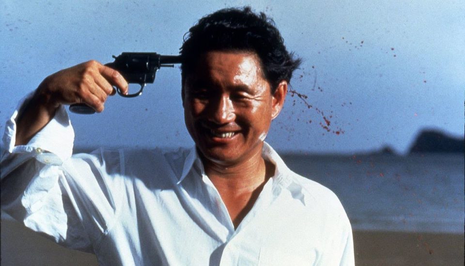 Sonatine