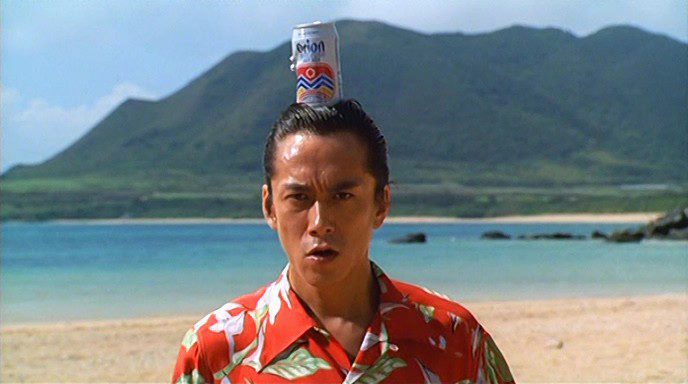 Sonatine