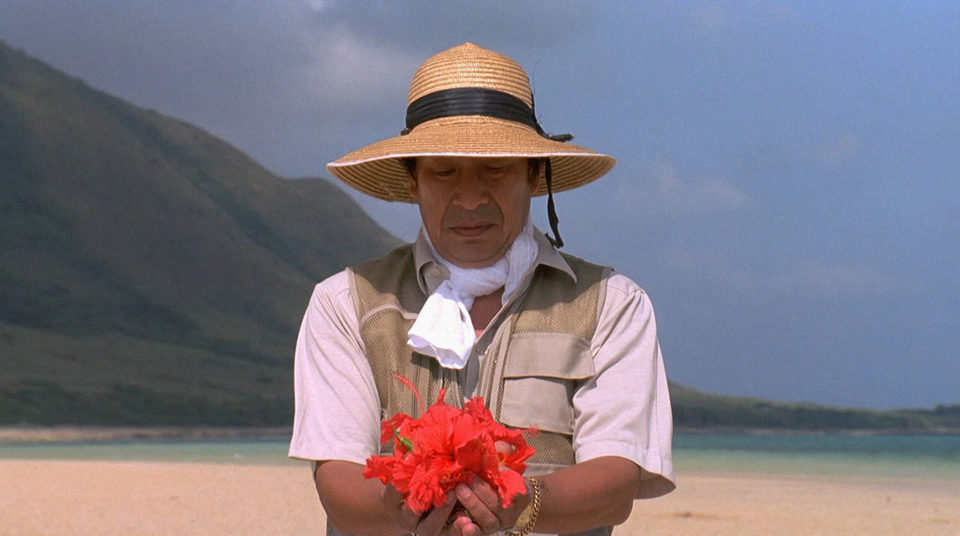 Sonatine