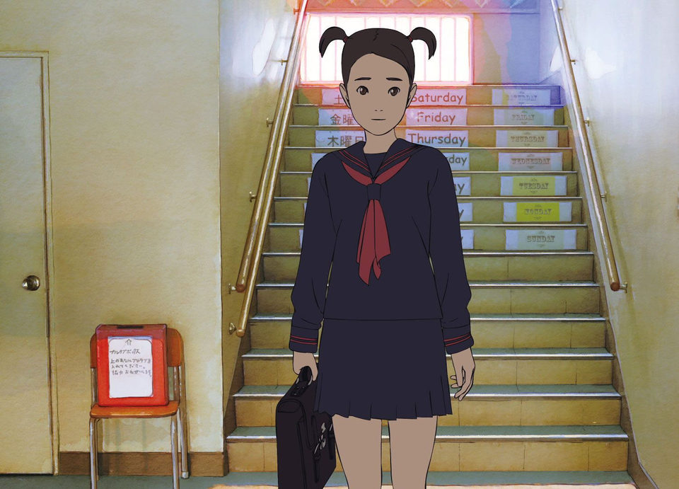 El caso de Hana y Alice