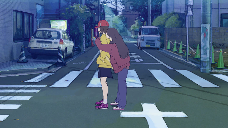 El caso de Hana y Alice
