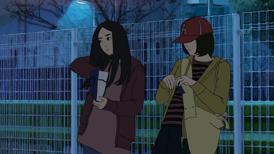 El caso de Hana y Alice