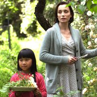 Hace mucho que te quiero