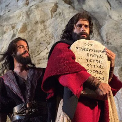 Moisés y los diez mandamientos: La película