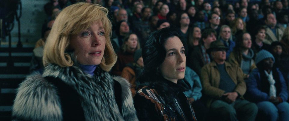 Yo, Tonya
