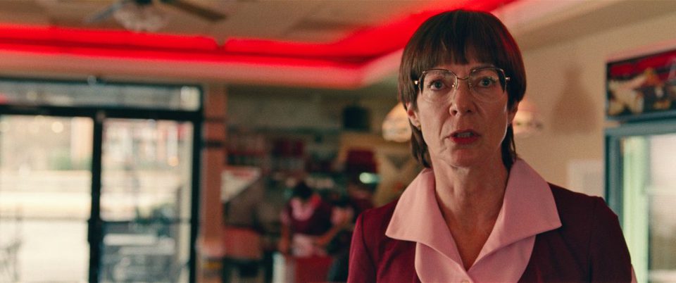 Yo, Tonya