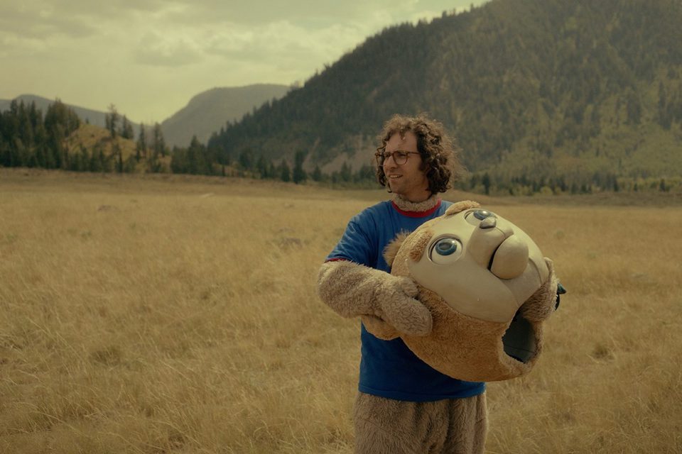 Brigsby Bear