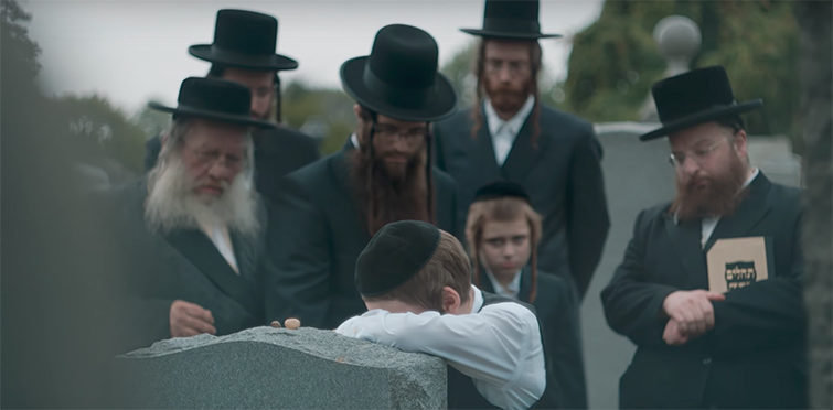 Menashe