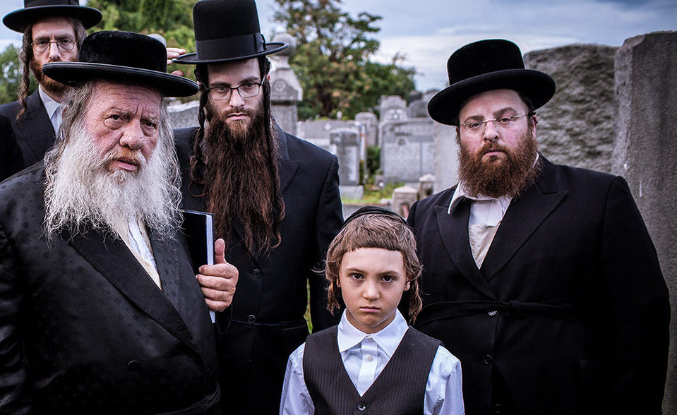 Menashe
