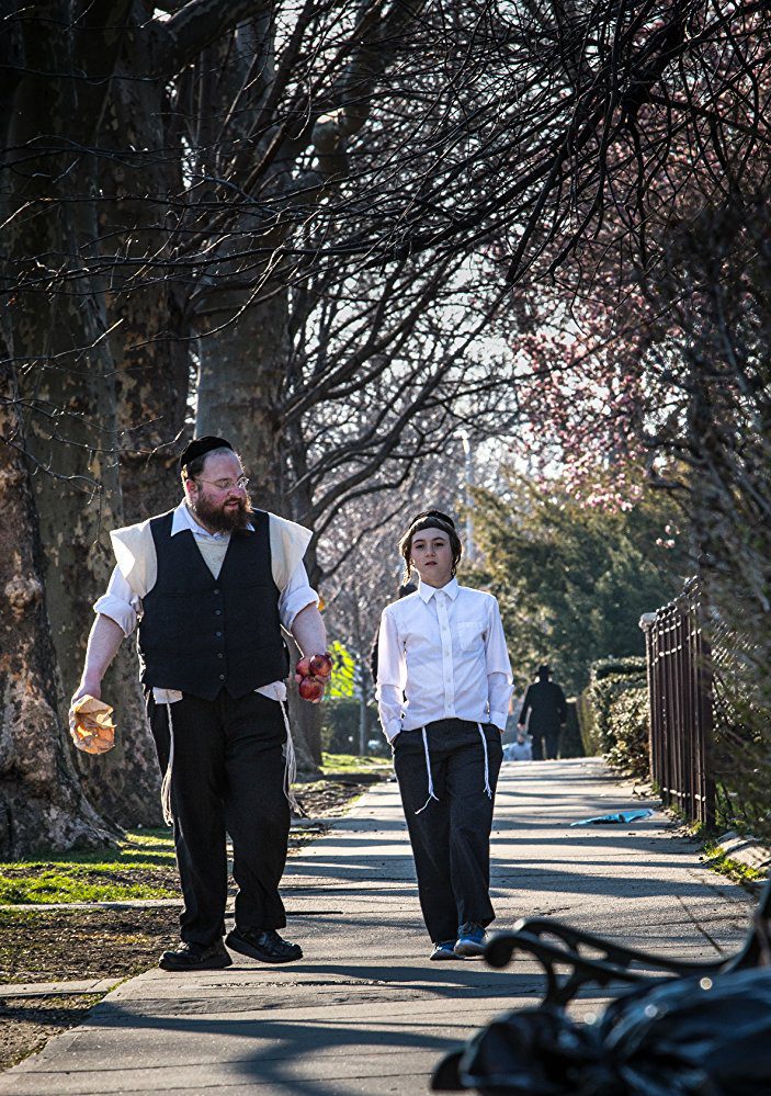 Menashe