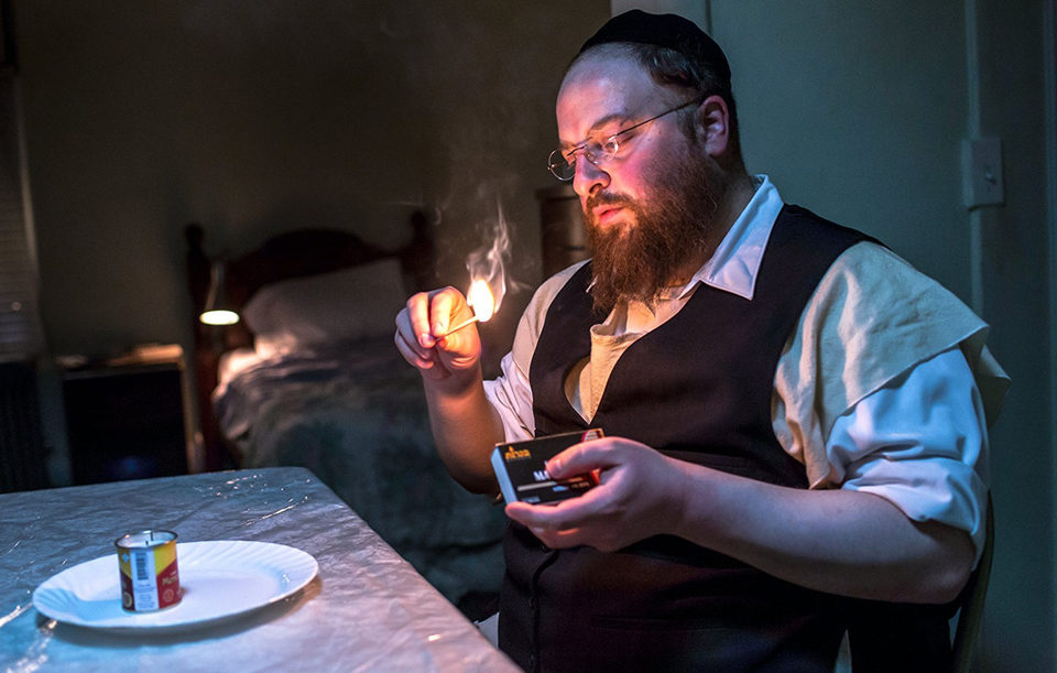 Menashe