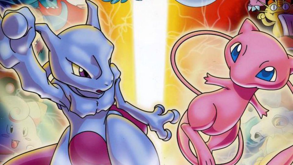 Pokémon: La película