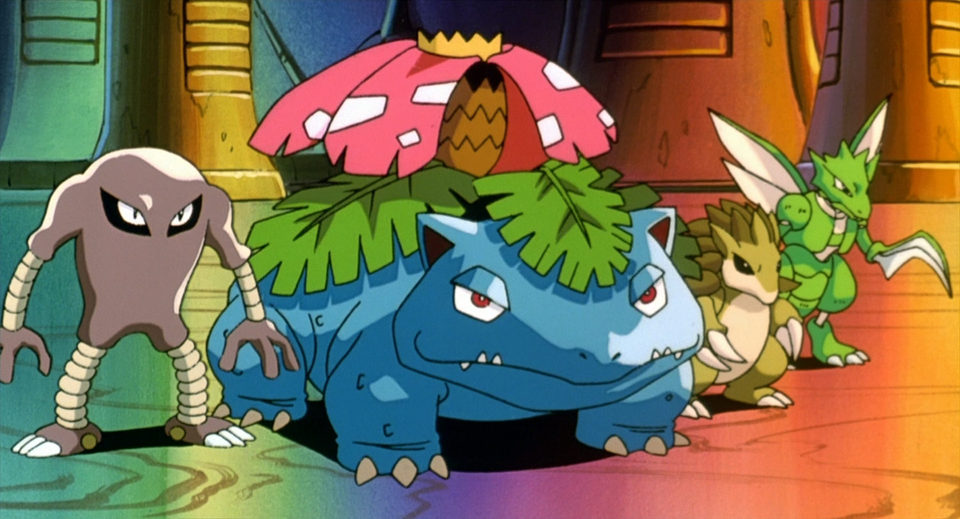 Pokémon: La película