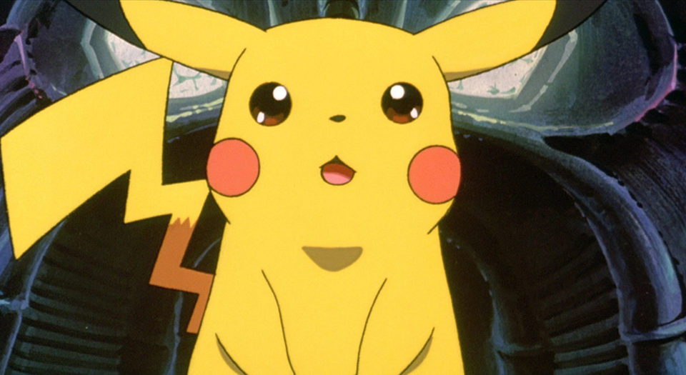 Pokémon: La película