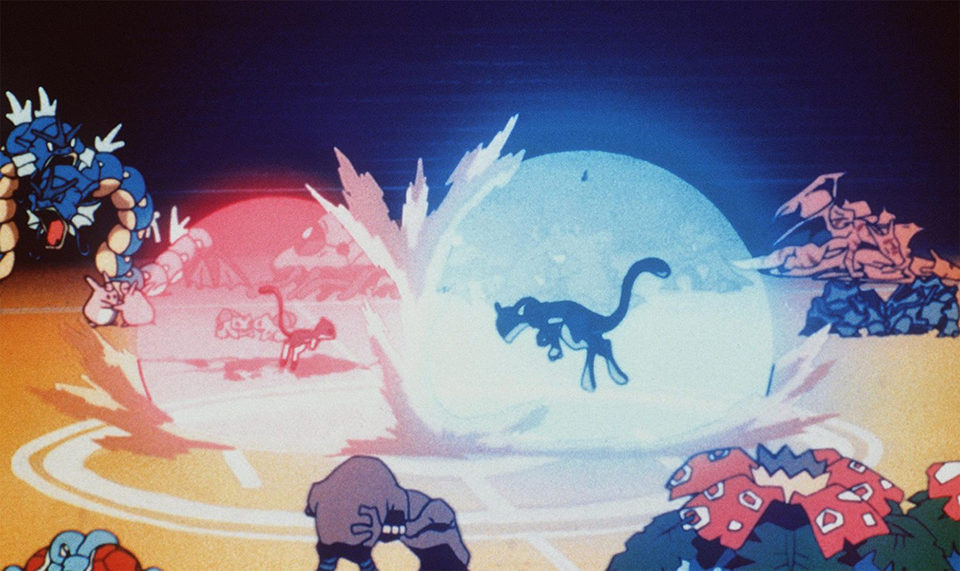 Pokémon: La película