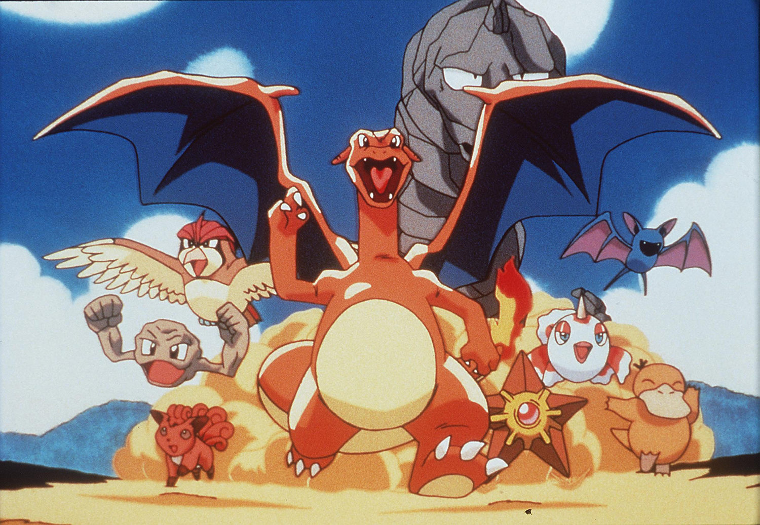 Pokémon: La película
