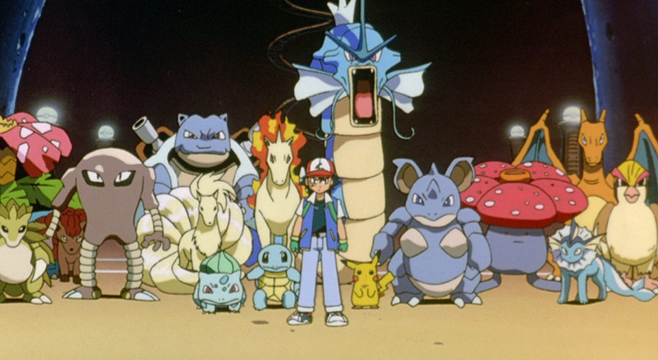 Pokémon: La película