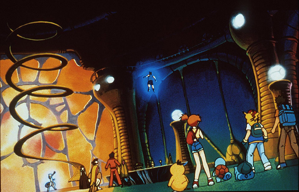 Pokémon: La película