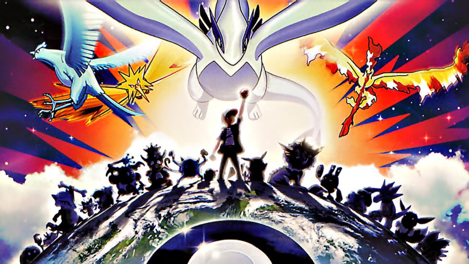 Pokémon 2: El poder de uno